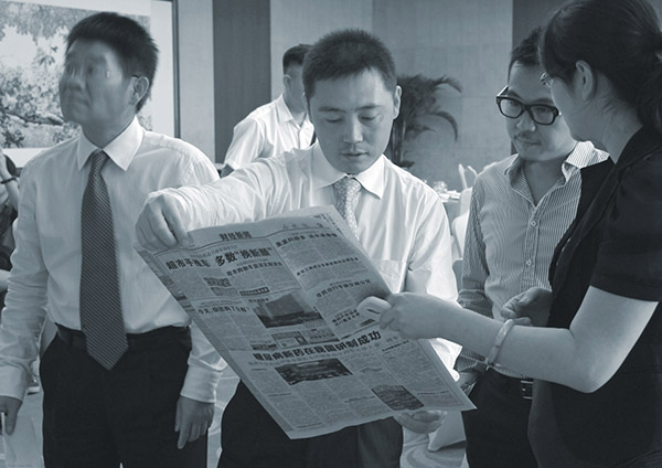 高档画册设计 - 雅典娜成功案例