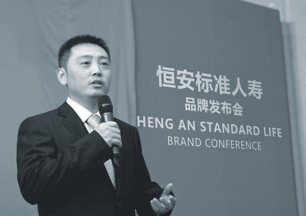 公司年报设计 - 雅典娜成功案例