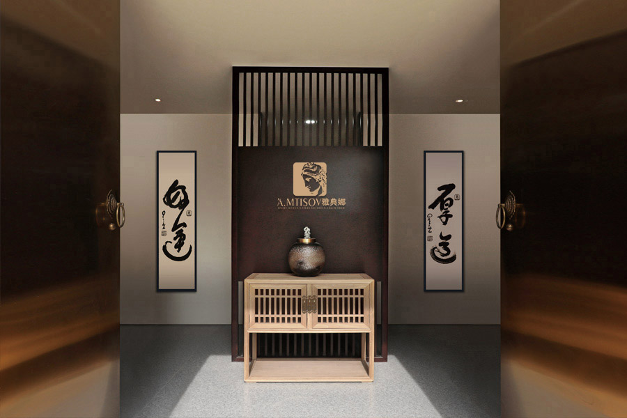 雅典娜最新案例 - 同仁堂养老品牌战略